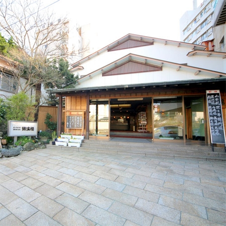 楽天トラベル 鳥羽駅 周辺のホテル 旅館 楽天トラベル 鳥羽駅 周辺のホテル 旅館